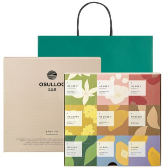 오설록 블루밍 티 기프트, 티백 9종 + 쇼핑백, 20세트