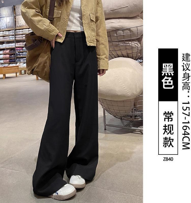 女款休閒垂墜感闊腿褲