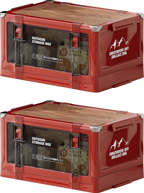 YEAAYE 캠핑용 접이식 폴딩 커버 수납 박스 나무 뚜껑 포함 소형, 2개, 1단, 레드