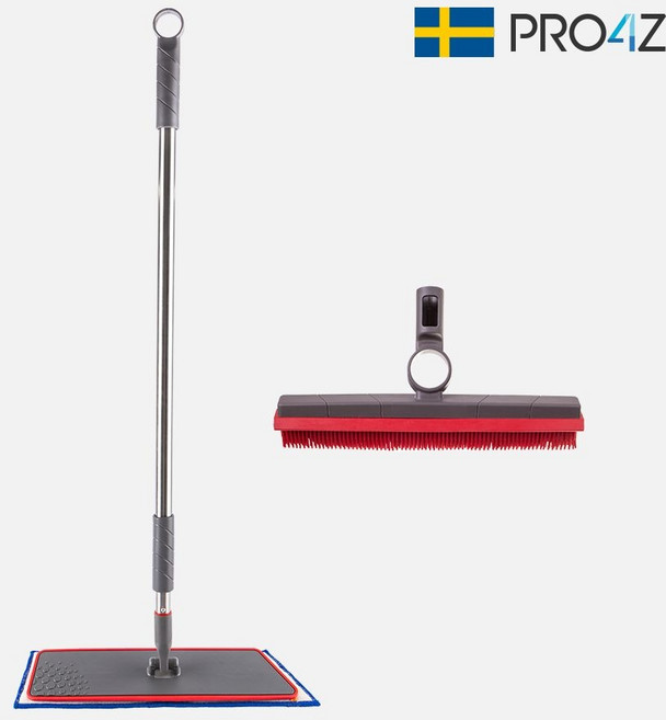 내 집 바닥청소 완벽 3종 세트(밀대+고무브러쉬)