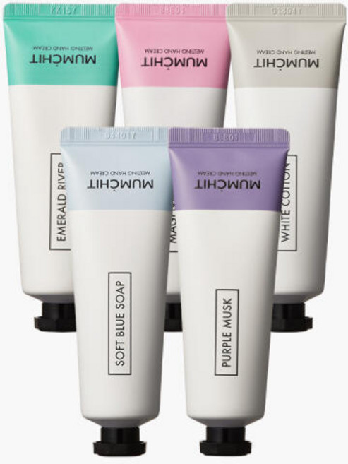 아트박스/멈칫 멈칫 멜팅 퍼퓸 핸드크림 50ml (5종 中 택 1), 화이트코튼, 1개