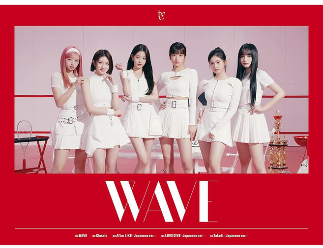 아이브 일본 앨범 IVE WAVE CD+DVD+포카+북렛 초회B 23년5월31일 발매, 상품선택
