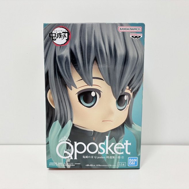 반프레스토 귀멸의 칼날 큐포스켓 토키토 무이치로 피규어