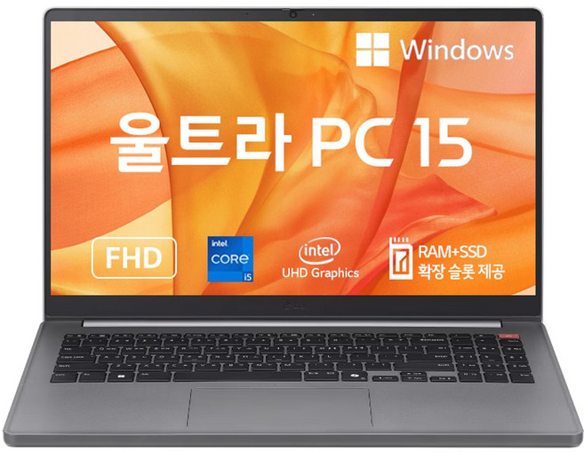 LG전자 2024 울트라 PC 15 인텔코어i5, 15U50T-GA5HK, WIN11 Home, 16GB, 512GB, 타이탄실버