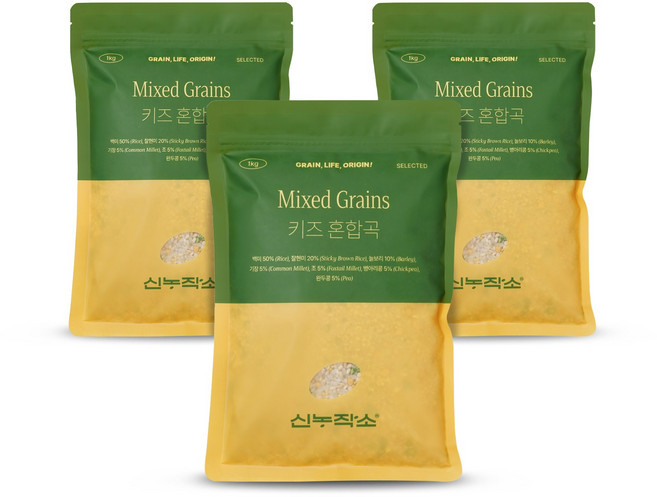 키즈 혼합곡 | 어린이잡곡 키즈잡곡 이유식잡곡 성장기잡곡 소포장 [원산지:상세설명에 표시], 3개, 1kg
