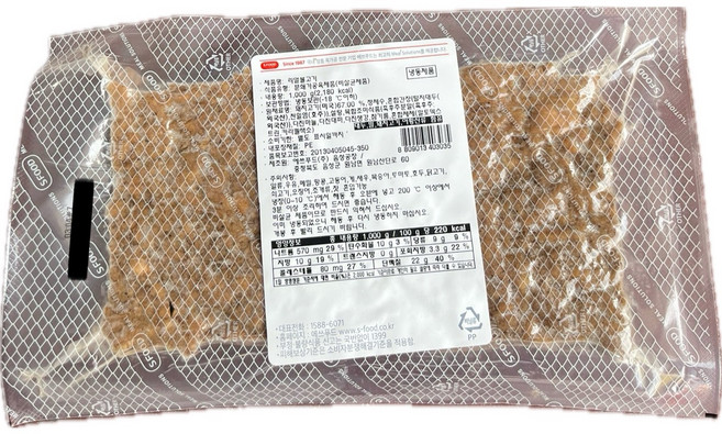 에쓰푸드 리얼불고기 분쇄가공육 제품 1kg - 아이스팩 1~2 내 무료제공 (추가 필요시 별도 문의), 1개