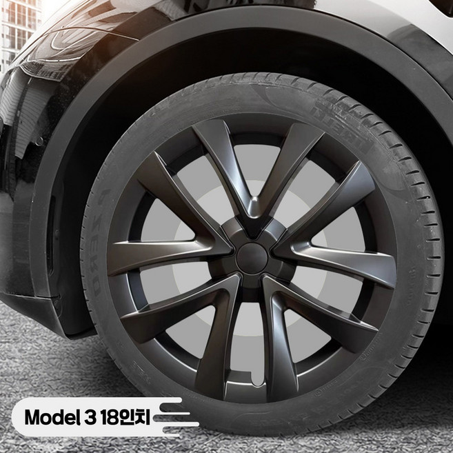 루캔필 테슬라 모델Y 모델3 프리미엄 휠커버 휠캡 휠튜닝, 18인치-매트블랙스파이더, 4개