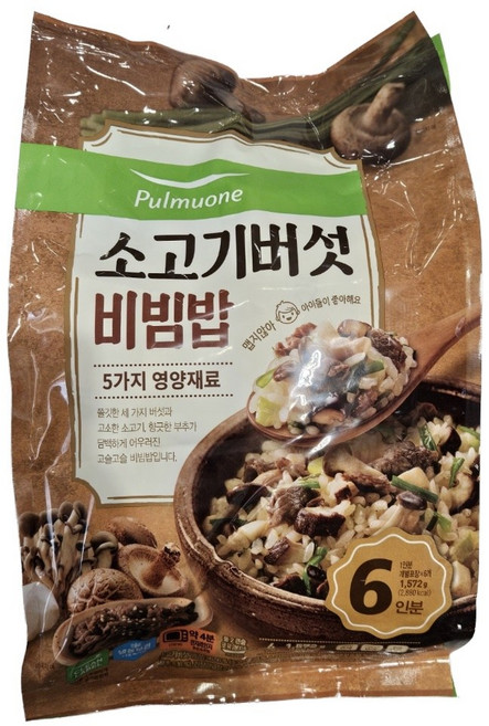 코스트코 풀무원 소고기버섯 비빔밥(262gx6개), 1.572kg, 1개