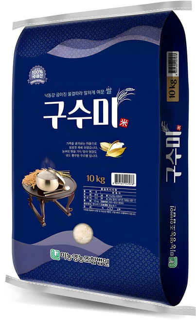 미농 2025년산 햅쌀 구수미 백미, 상등급, 10kg, 1개