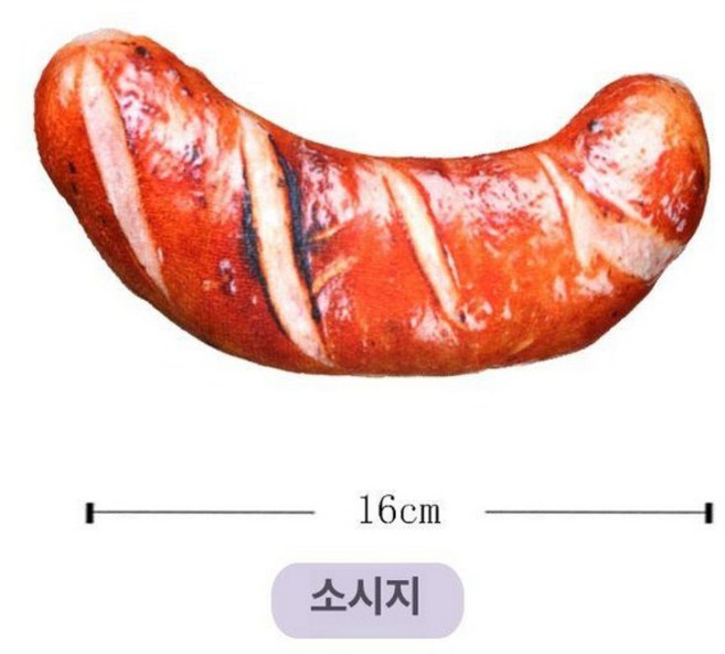 고양이 파닥파닥 캣닢 물고기, 1개, 바비큐 소시지
