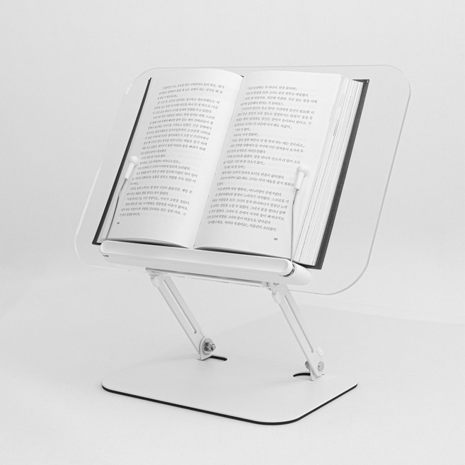 코지스 다용도 높이 조절 접이식 투명 독서대