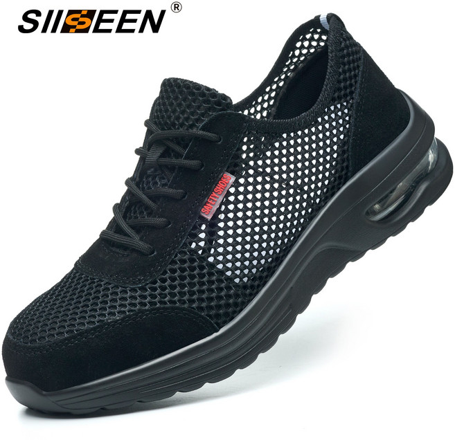 SIISEEN 남성 쿨링 안전화 가볍고 편안한 여름 작업화M-555