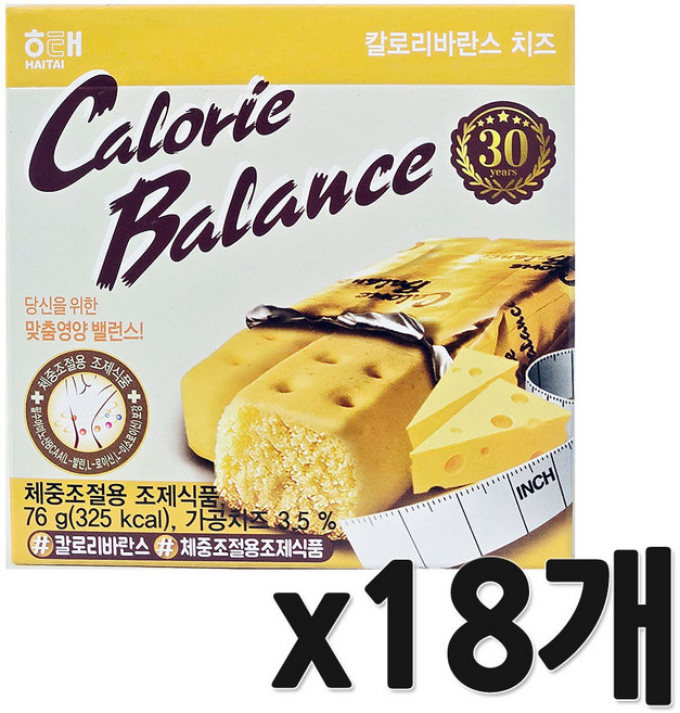 해태제과 칼로리바란스 치즈맛, 76g, 18개