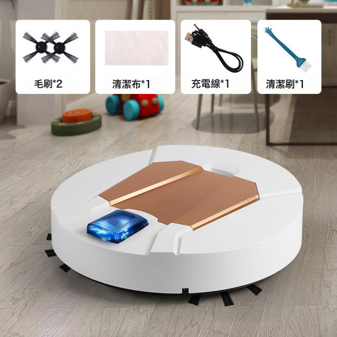 智掃地機器人家用四合一自動吸塵器懶人充電清潔家電禮品批發, 一臺, K355白色
