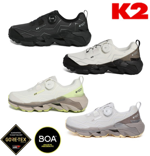 [수지광고상품] k2 남녀공용 트레킹화 워킹화 등산 고어텍스 경량 방수 신발