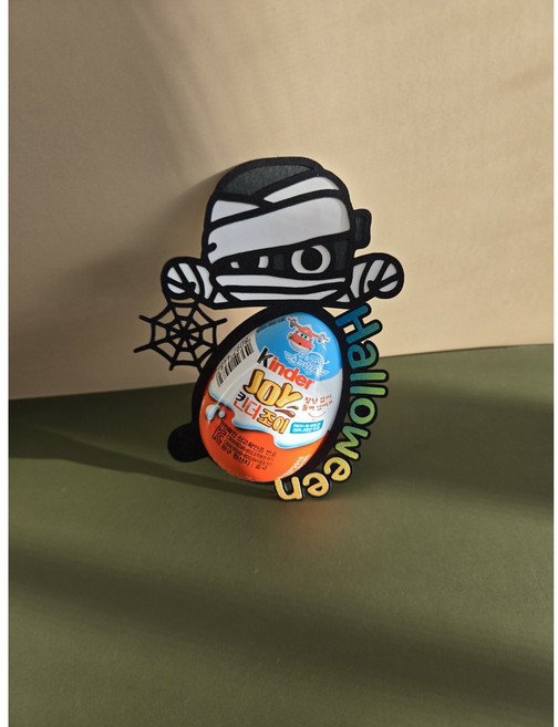 장꾸 할로윈 킨더토퍼