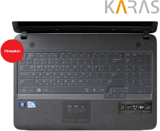 HP 파빌리온 Plus 14-eh0031TX -eh0035TX -eh0050TX -eh0051TX 용 멀티코팅 키스킨, 1개