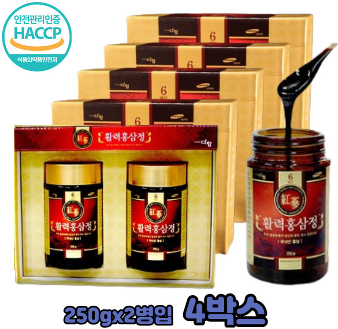 홍삼농축액 레드진생 홍삼선물 세트 홍삼액 기스 진액 홍상 추출액 꿀홍삼 60대 아버지 50대 어머니 생신선물 액상차 중장년 어르신 남자 여자 친구 부모님 첫인사 선물