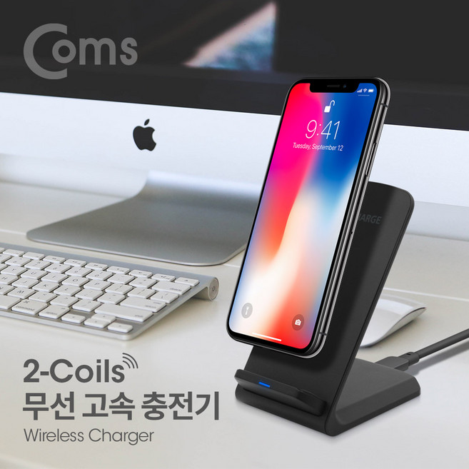 BB069 갤럭시 S25/지플립7/지폴드7 아이폰16 무선 고속충전거치대 듀얼코일 스탠드형, 1개