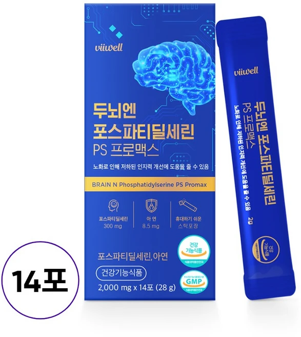 식약청 인증 두뇌 엔 ps 포스파티딜세린 효능 분말 가루 스틱 300mg 대두 징코 은행잎 추출물 NON GMO 수험생 직장인 부모님 추천, 1세트, 28g - 쿠팡