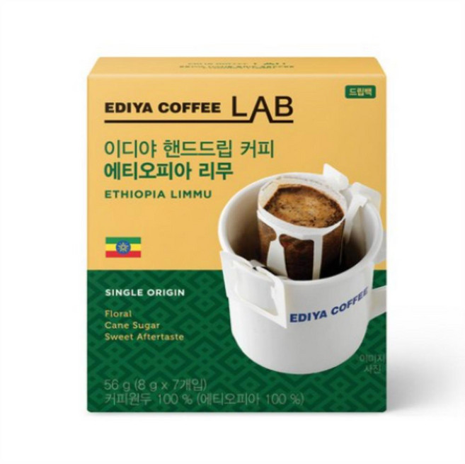 이디야 핸드드립 에티오피아 리무 드립커피, 8g, 7개입, 20개