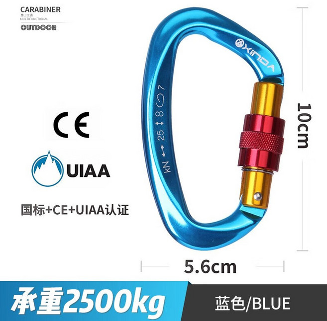 등산 동굴 아이스바일 암벽 휴대용 페츨 22KN 방지 고도 지퍼 라인 오른쪽 피켈