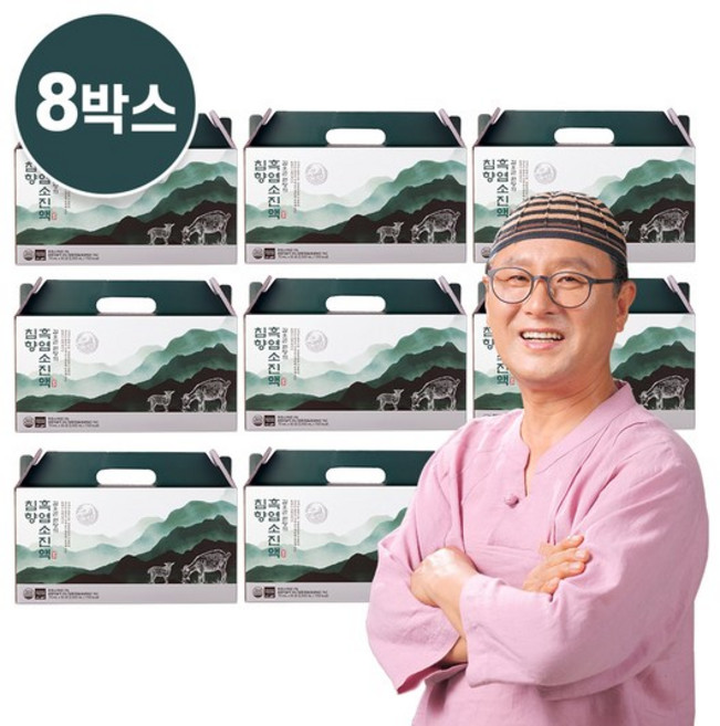 김오곤 원장의 흑염소진액 8박스 (총 240포), 2.1L