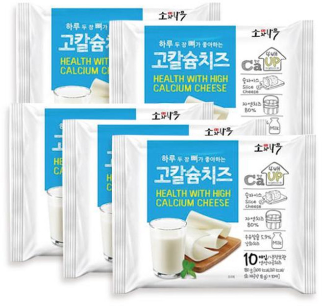 [소와나무] 고칼슘치즈 180g*5봉(18g*10매)=총 50장, 180g, 5개