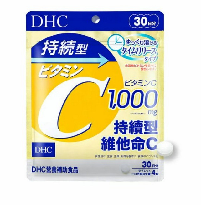 DHC 持續型維他命C 1000mg 30日份, 1個, 120顆
