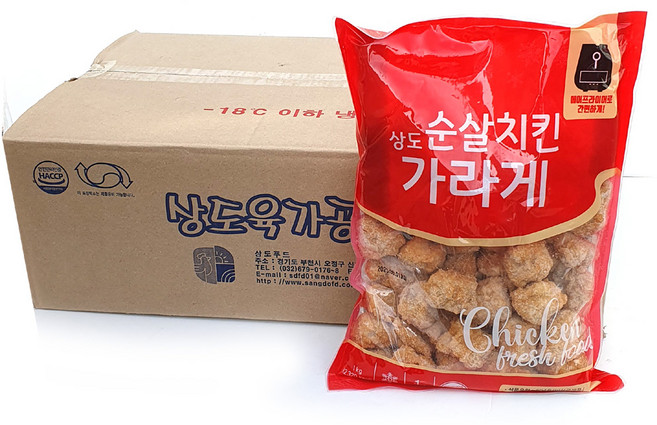 상도푸드 순살치킨가라아게 (다리살) 1kg 치킨텐더 치킨너겟, 8개
