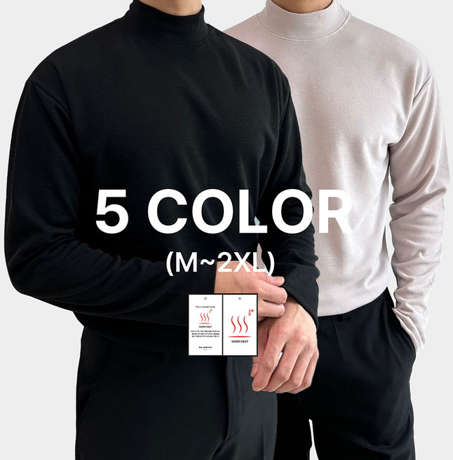 리펙트데이 남자 반폴라 니트 목폴라 스웨터