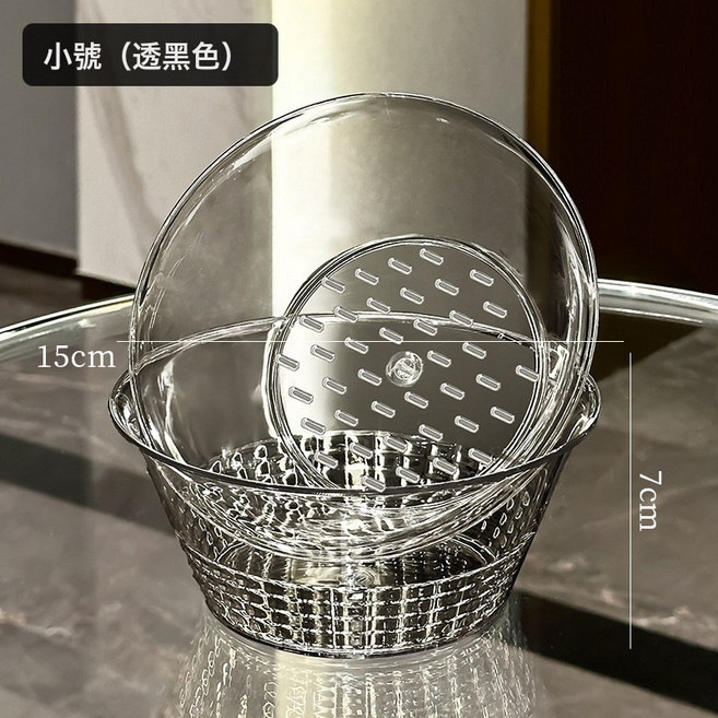 DFMEI 雙層加厚瀝水籃廚房家用清洗濾水二合一加厚果盤淘菜籃水果果盤盆, 1個, 9335小號瀝水籃兩件套(透黑色BK):如圖