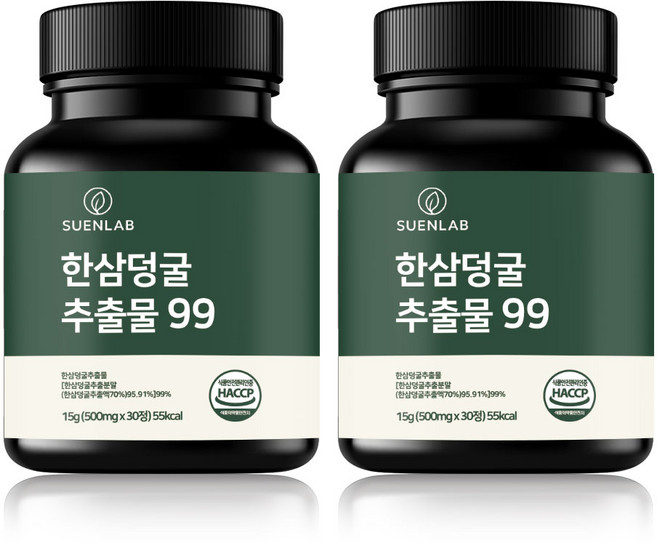 수앤랩 한삼덩굴 추출물 99 퍼센트 식약청인증 HACCP 어린이 청소년 키즈, 2개, 30정