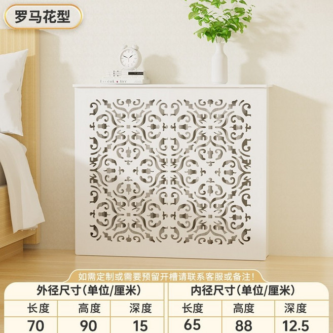 난방 가림막 보일러분배기 배관커버 구멍마개 벽 커버 가리개, 로마식 꽃무늬 70x90x15cm