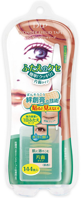 D-UP WONDER EYELID TAPE 雙眼皮貼, 1個, 綠色-膚色單面款-144枚
