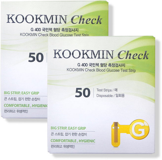 녹십자GC 국민첵 혈당시험지, 2개, 50개입