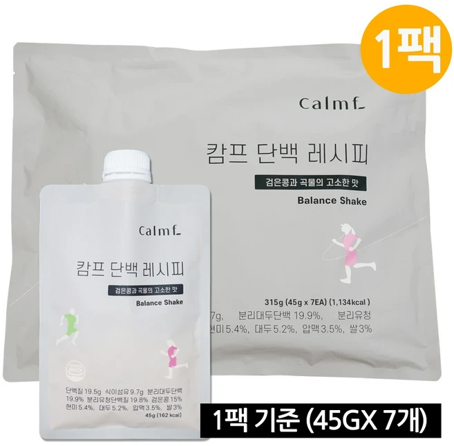 캄프 단백 레시피 1팩(7매입) 단백질 쉐이크 곡물맛 다이어트쉐이크 식사 대용 단백질음료, 315g, 1봉 - 쿠팡