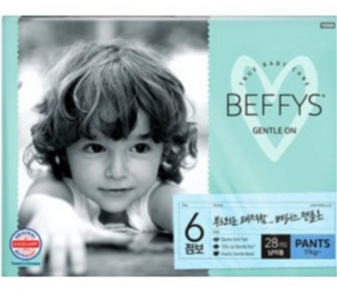 베피스 젠틀온 팬티형 기저귀 남아용, 6단계, 168매