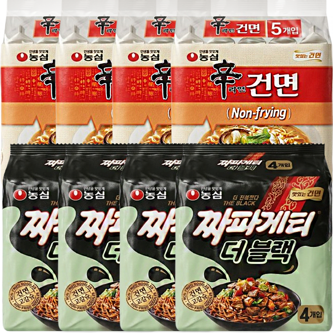 건면모음) 짜파게티 더블랙 16개 + 신라면 건면 20개 (총 36봉), 36개