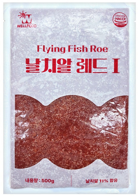 [업소용식자재]MSBY-(냉동) 현이푸드빌 날치알(레드) 500gx2, MSBY-(냉동) 현이푸드빌 날치알(레드) 500gx2