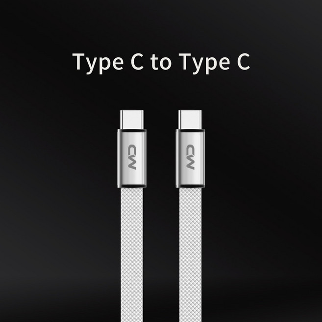 PD磁吸收納扁形編織快充線 Type C充電線 編織線 Usb傳輸線 短線1米適用安卓 iPhone 17 16 三星, 雙頭Type C快充編織線 1米 白, 1個