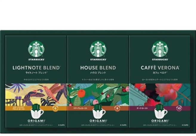 스타벅스 커피 드립 선물포장 완료 오리가미 선물, SBX-20B, 1개