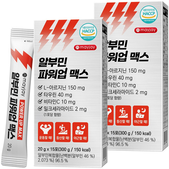 알부민 식약처인증 HACCP 마시는 스틱 파워업 맥스 메이제이, 2개, 300g