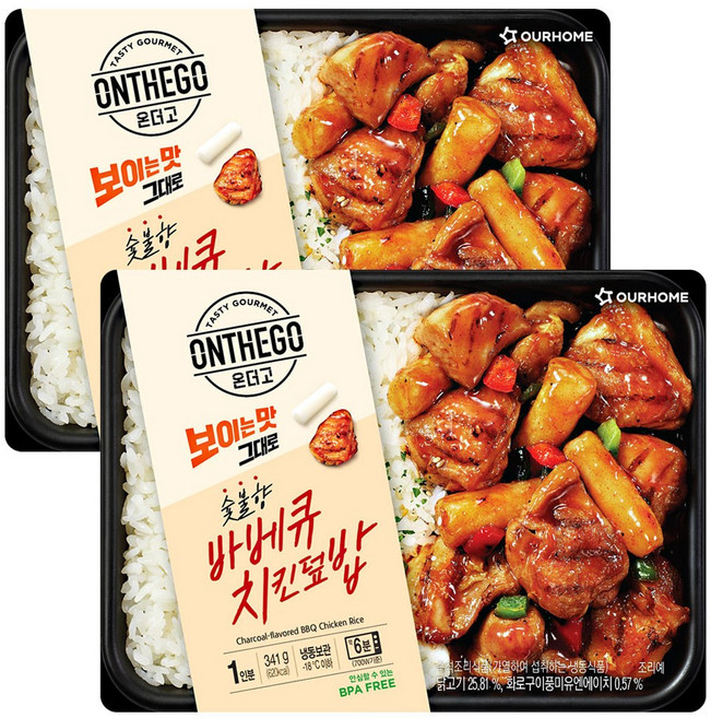 [아워홈 온더고 도시락] ::바베큐치킨 덮밥:: ~평일 12시 확인된 주문 오늘 출발(주말 및 휴무일 제외)~, 2개, 341g