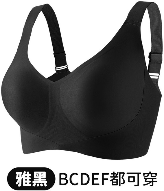 大尺碼內衣 F罩杯可穿 無鋼圈全罩杯 包覆提托 舒適無壓胸