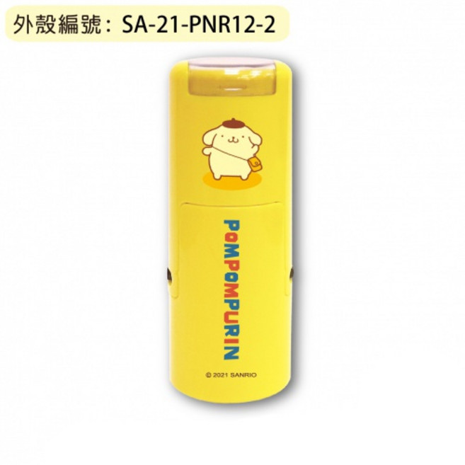 喬堡印章 台灣製 布丁狗 橡皮回墨印章 有發票 圓章 獎勵印章 護士章 姓名章 連續印章 方形連續章, 1個, 布丁狗的日常2號,純文字0.8公分正方形加框