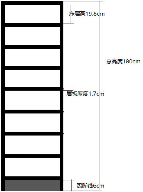 만화책 책장 DVD 선반 수납 책꽂이 북타워 서재 진열장, 12_소나무 180x60x20cm 8단
