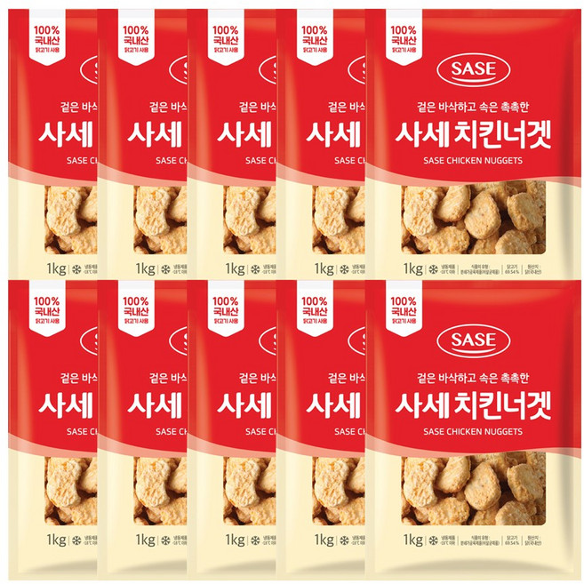 사세 치킨너겟 1kg, 10개