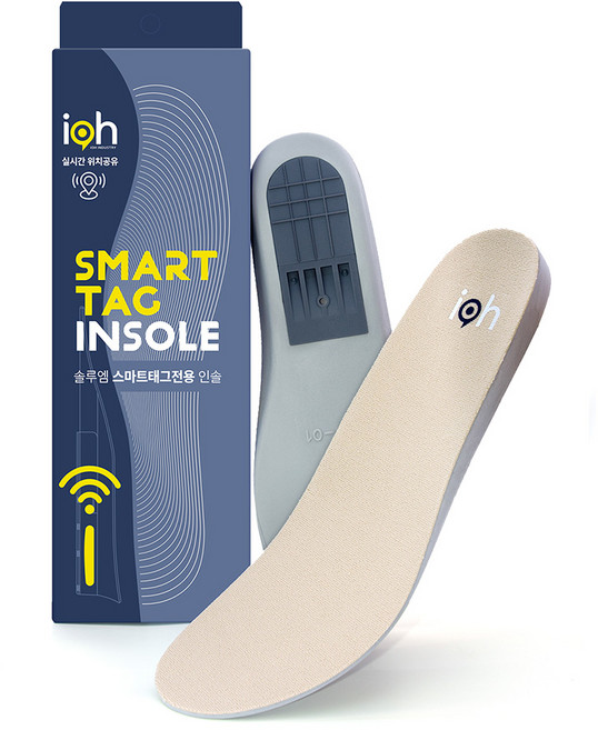 아이오 스마트 인솔 솔루엠 스마트태그 전용 배회감지기 치매 노인 실종 방지 위치 추적