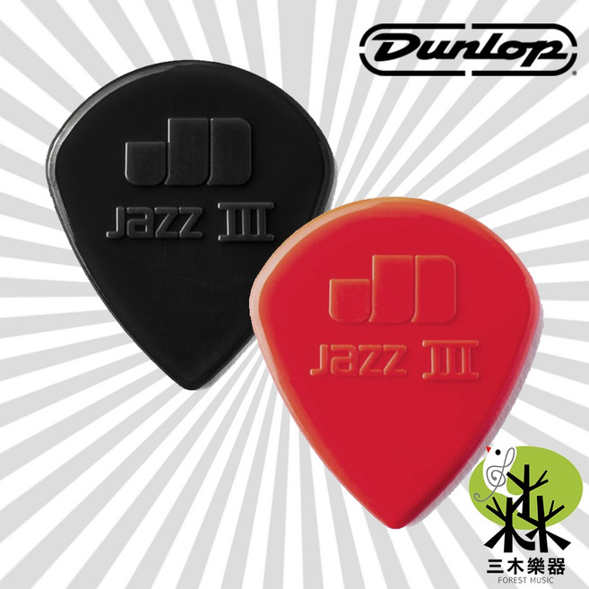 DUNLOP 47R 尼龍 吉他撥片 電吉他 貝斯 爵士 匹克 彈片, 5送1(6片),黑, 1個